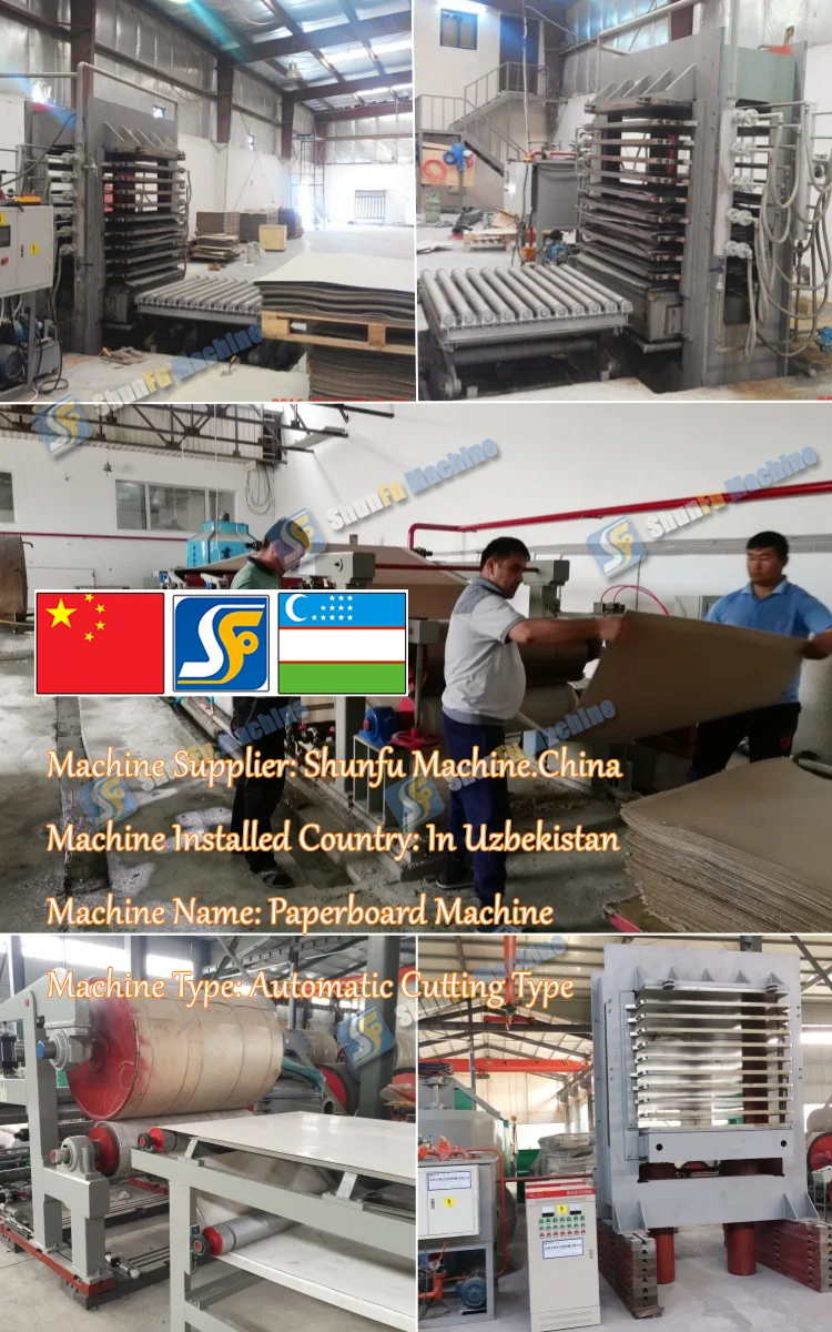 leather board for shoes insole sheet paper machine paperboard making machine factory