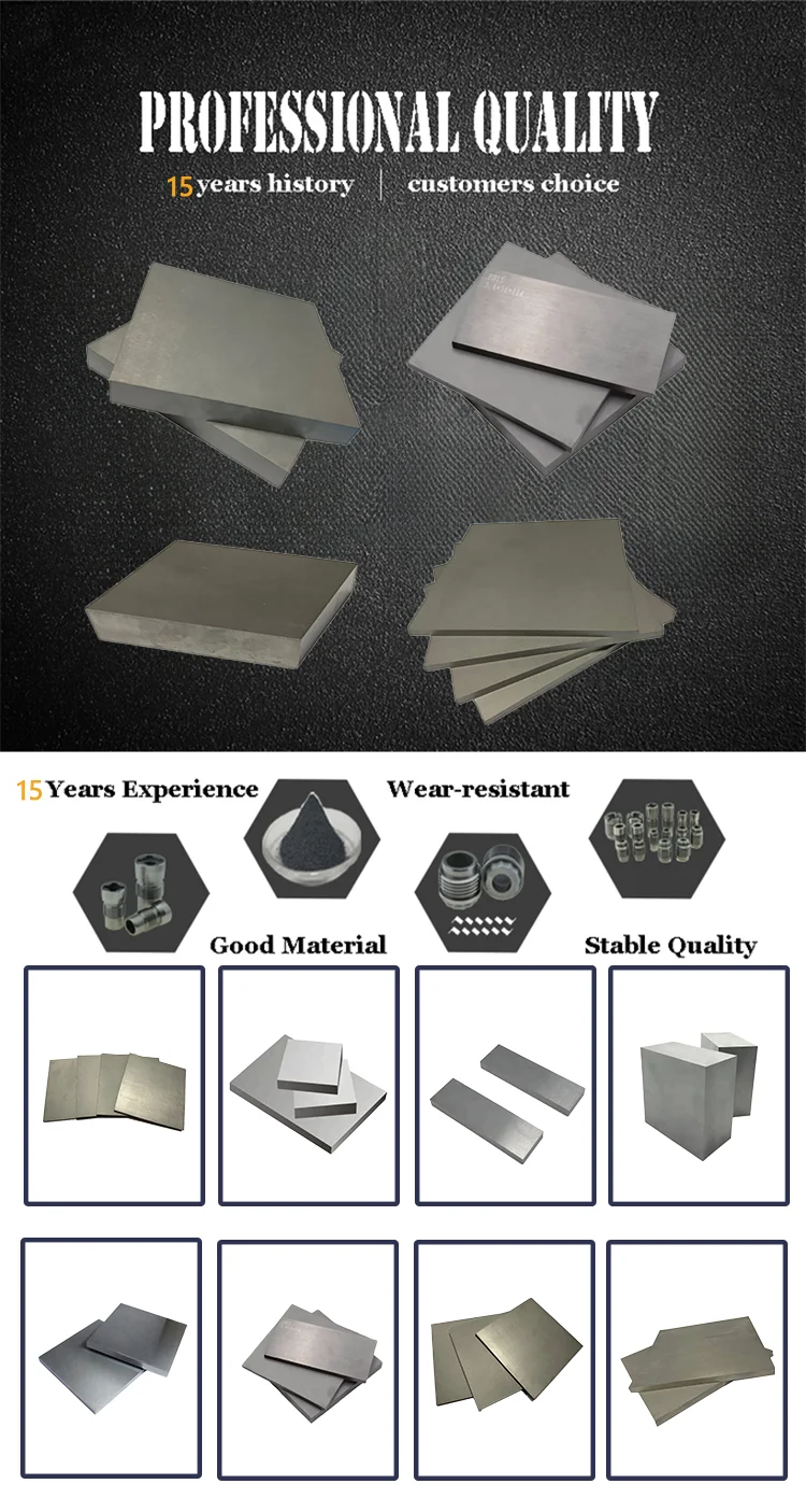 Customized Size YG11C Alloy Tungsten Carbide Plate with Glossy Surface for High Wear Resistance and Corrosion Resistance