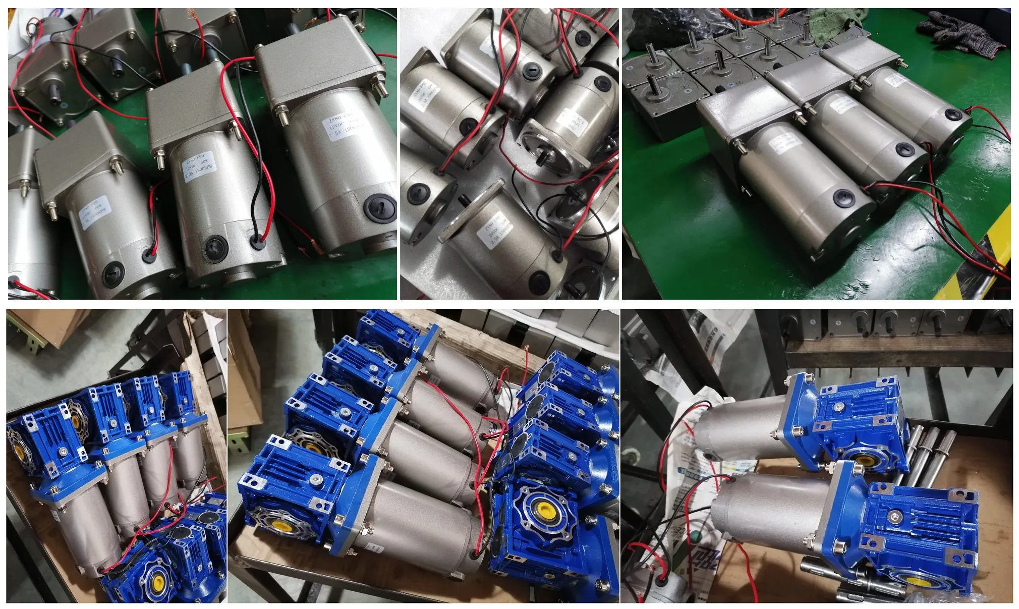 DC Gear Motor