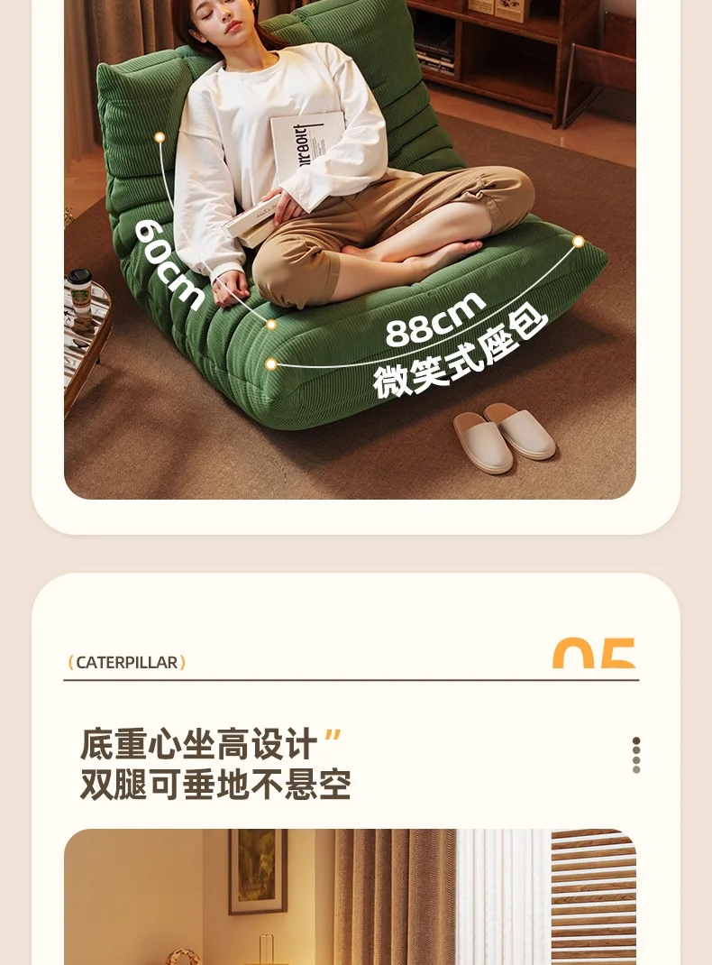 Lobster-shaped sofa living room lazy sofa reclining lounge chair cushioned chair single-person small sofa chair H0709bca1d1a644bfb2870bc217cf6fc3w