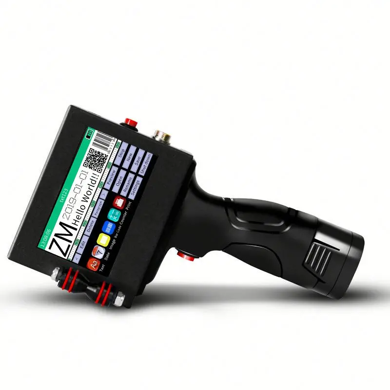 qr code printing machine