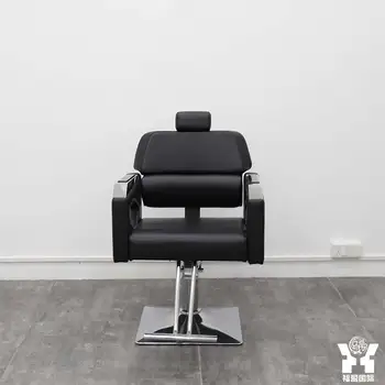 New product explosion hair salon chair Hair salon dedicated barber shop can lift rotating modern simple barber chair