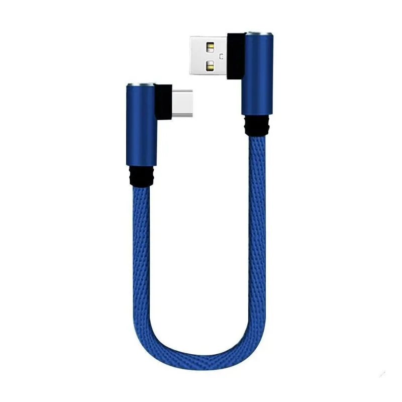 USB C Short Cable3.jpg