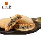 Biscuits Walnuts Filling Cookies Sweet Cookies Crisp Food Sandwich Biscuits