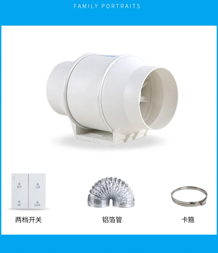 Inline Duct Fan, 150mm, 6", Axial - detail 8