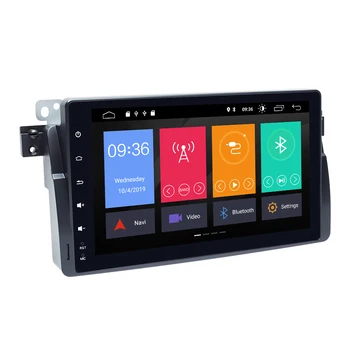 Android 10 Car DVD GPSFor BMW E46 M3 Rover 75 Coupe 318/320/325/330/335 Navigation Autoradio Multimedia Player Stereo Audio