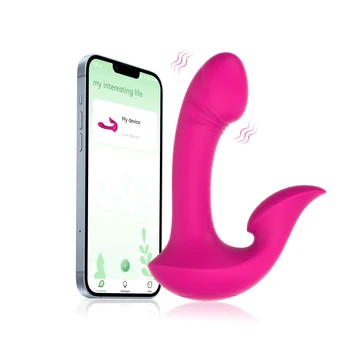 Ylove APP Remote Control Wearable Vibrator Panty Sex Toy for Couples Masturbators for Women Vibrating Toys Shenzhen OEM/ODM