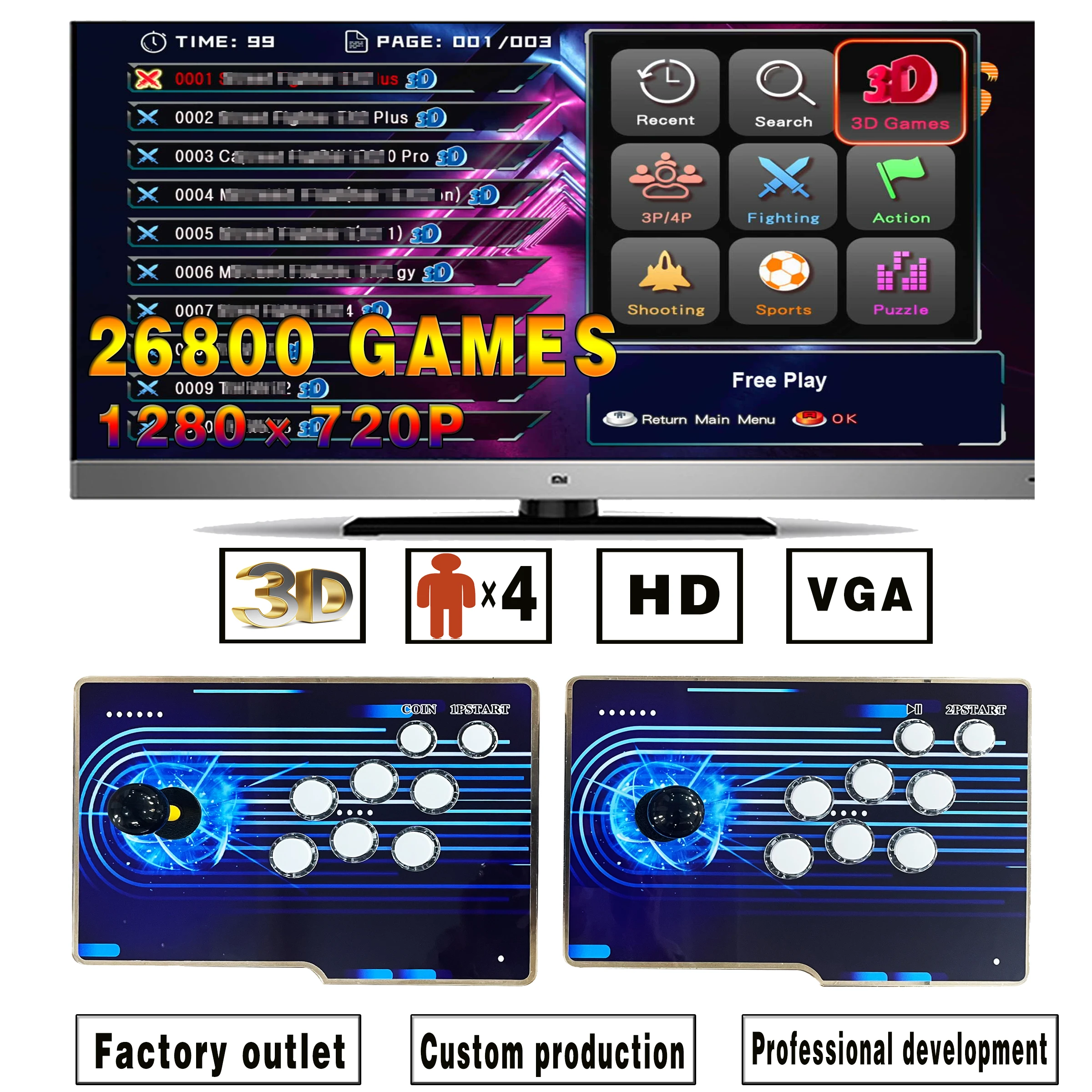 Factory Wholesale Customized Split Pandora Box Game Machine Arcade