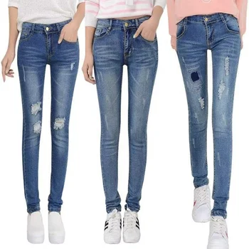 Wholesale high quality new designer casual distressed high waist ripped jeans for women jeans