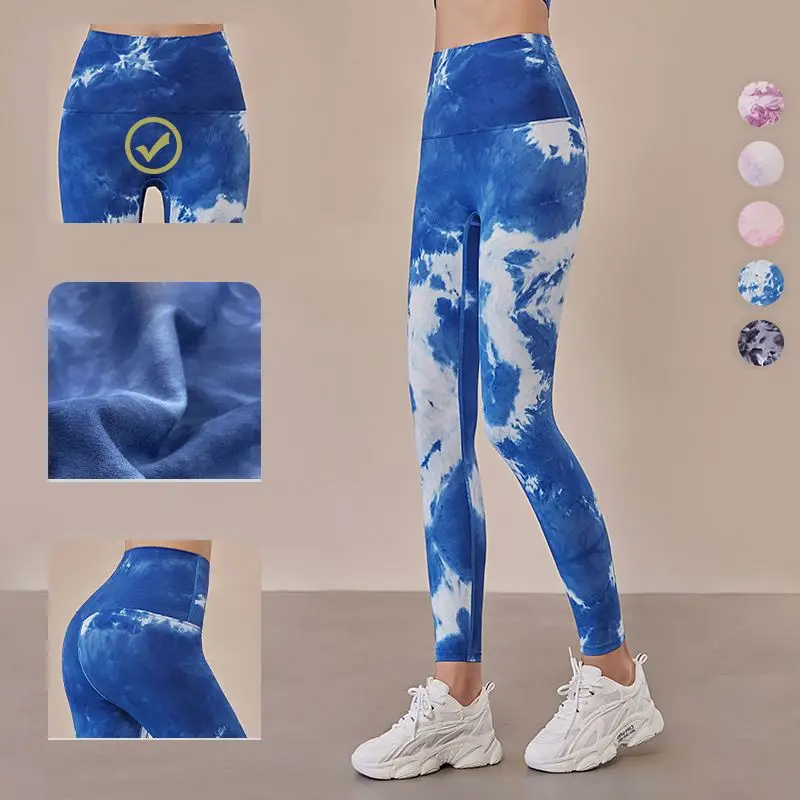 ECBC  Factory High Quality Sport Woman Clothes Fashion Oem Comfortable High Waist Tie Dyed Leggings