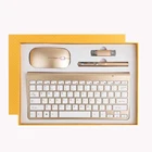 Gifts Corporate High-end Latest Practical Gifts VIP Wireless Mouse And Keyboard Business Corporate Gifts Sets/