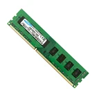 Ddr3 Ram Pc Ddr3 2gb Desktop Memory Card Ddr3 2GB 4GB 8GB High Transmission Speed RAM For Pc Desktop Computer