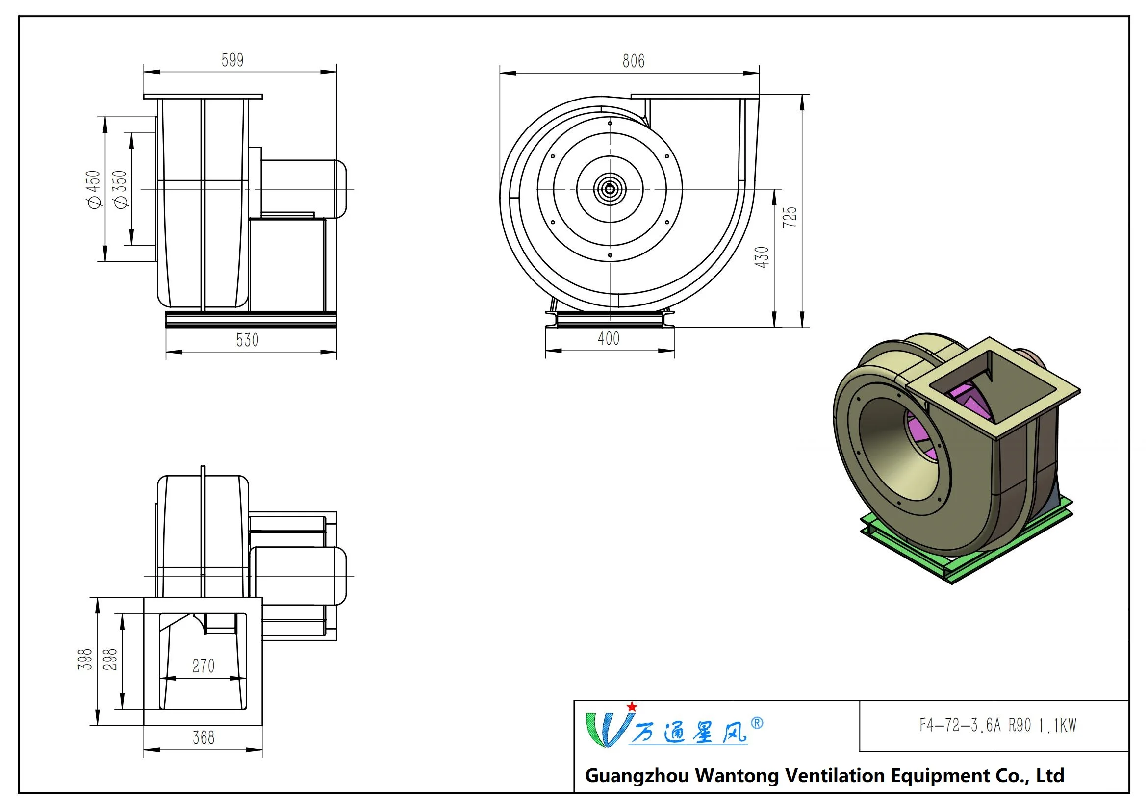 Centrifugal Fan, FRP, 380 V, Plastic - detail 16