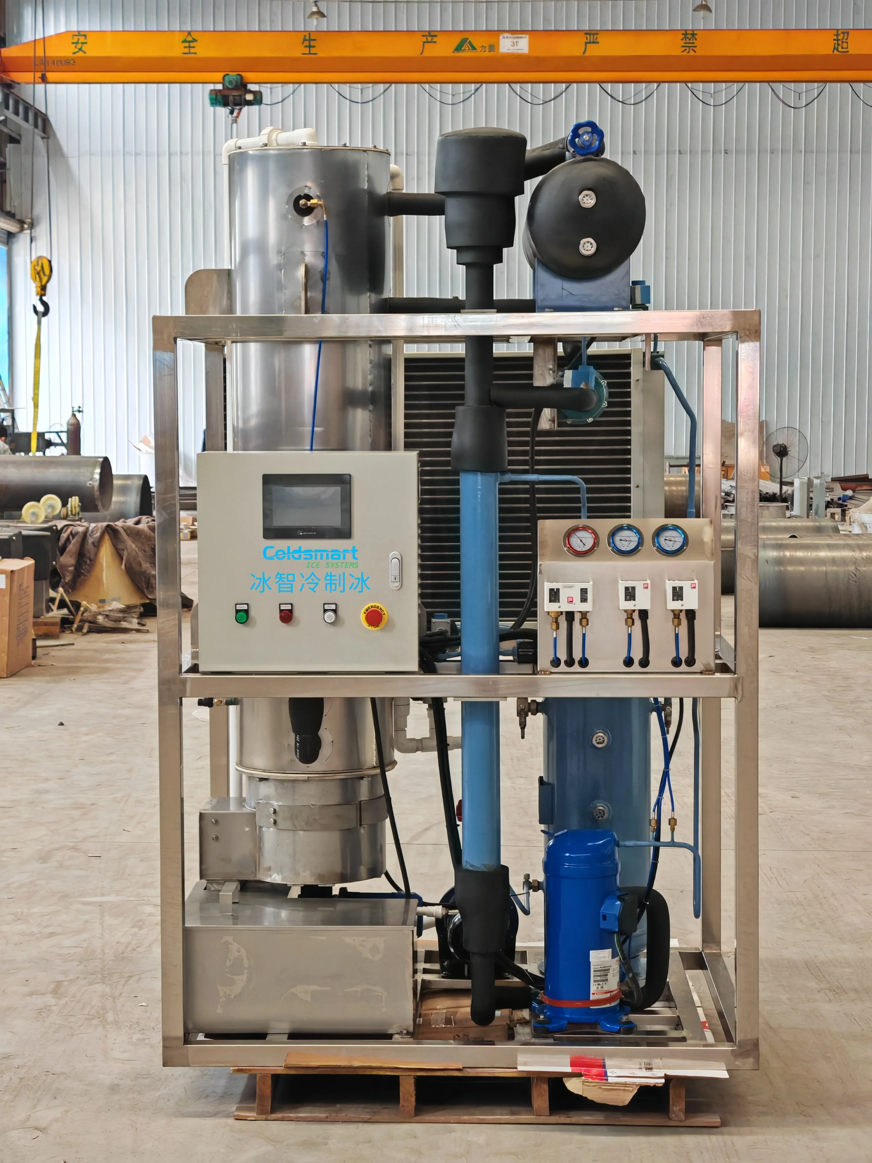 Ice Machine, 3Ton, 5Ton - detail 4