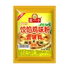 Wholesale Price Delicious Dumpling Stuffing Condiment Mixed Chicken Seasoning Powder