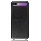 Galaxy Leather High Quality Best Price Phone Case For Galaxy Z Flip Leather Phone Case Pure Color Lychee Pattern