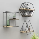 Decoration Iron Art Hexagon Grid Wall Shelf Combination Wall Hanging Living Room Bedroom Geometric Wall Decoration