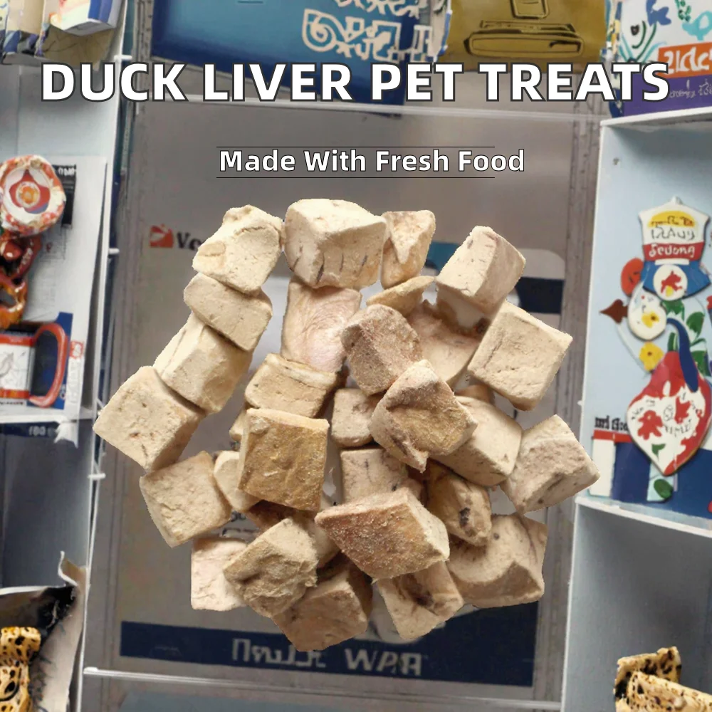 OEM Wholesale Freeze-Dried Duck Liver Treats Natural High-Protein Digestive Health Cat Treats manufacture