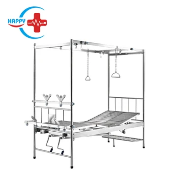 HC-M012 Hot Sale medical Two-crank orthopaedics traction equipment for hospital bed