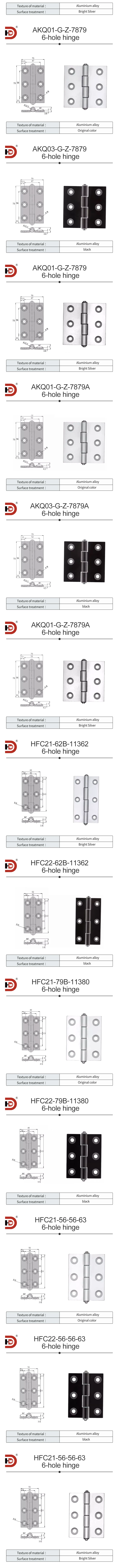 HFC21-3C/48B/62B/79B Industrial Electrical Cabinet Door Hinges HHPSNL5 Aluminum Alloy Profile Cabinet Door Hinges factory