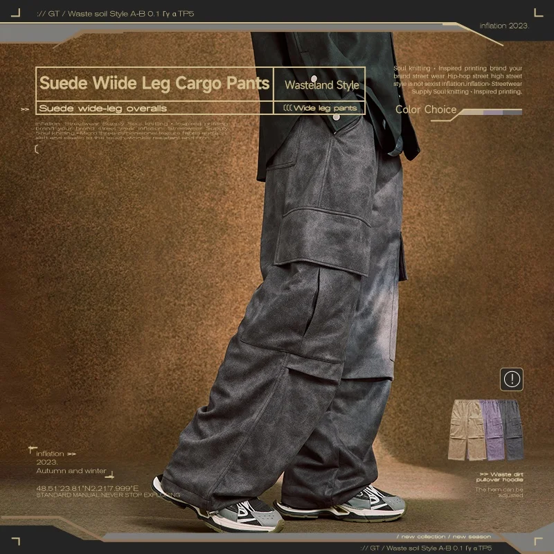 Inflation deals cargo pants