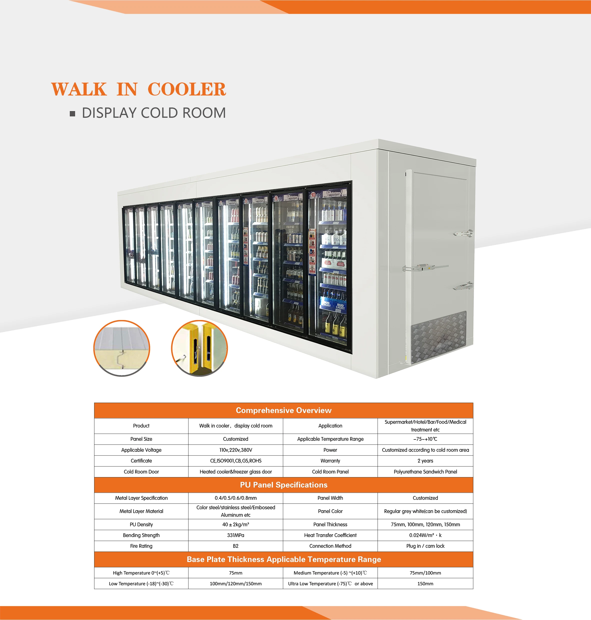 Room Storage Room Freezer, 110 V, R134a - detail 2