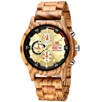 KUNHUANG 1010 Fashion Men's Golden Wooden Male Sports Wood Swiss Quartz Watch Clock Waterproof Wristwatch Relogio Masculino