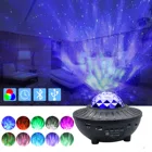 Lamp Led Light Sky Colorful Stars Small Night Light Projector Lamp Star Lights Table Lamp Led Night Light Base 3d Lamp