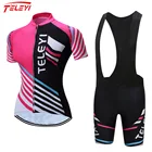 Sports Clothing Set Pro Women Sports Skinsuits Cycling Clothing Cycling Jersey Bib Shorts Set With Low Price