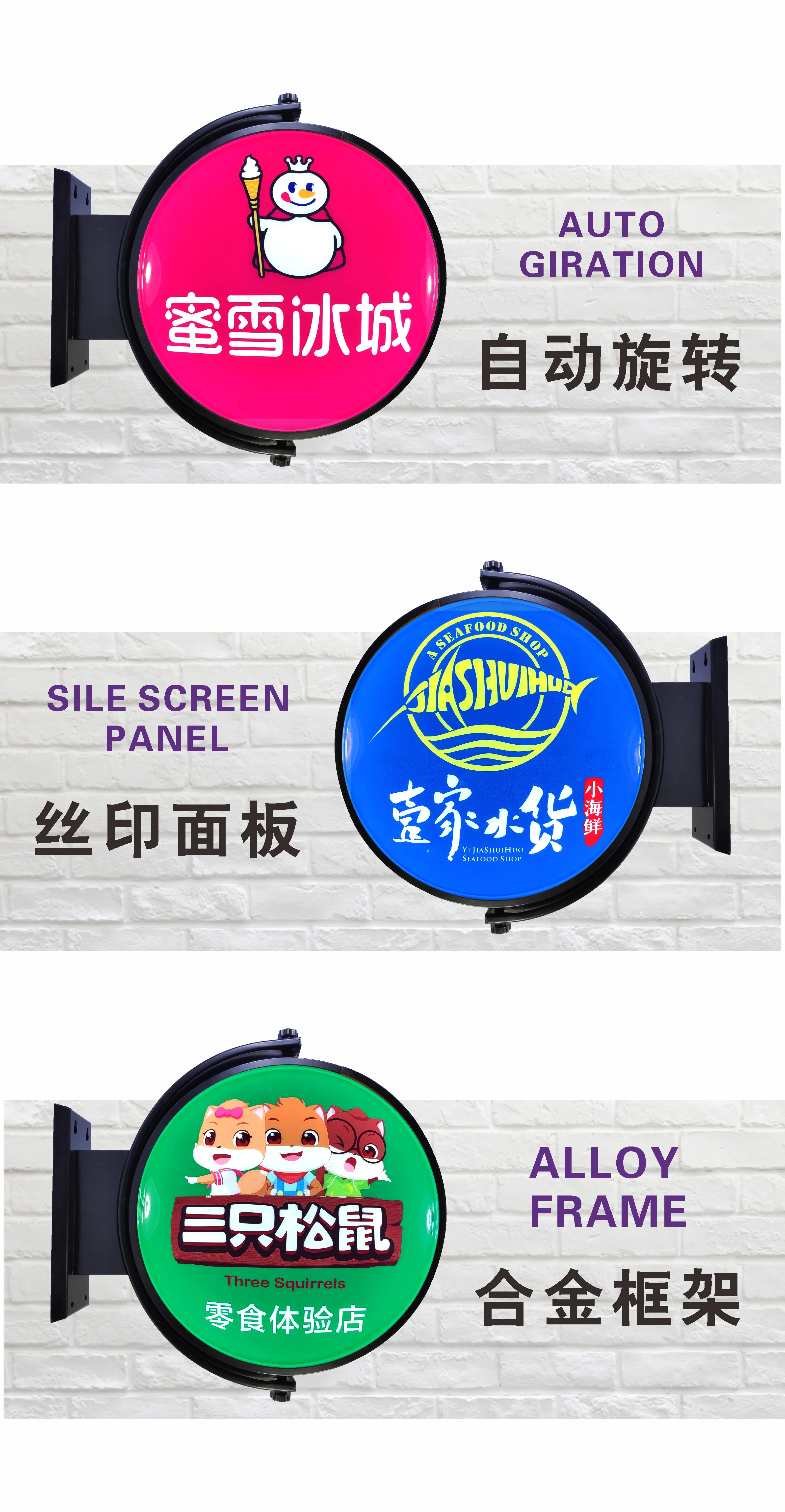product comercial lighting business sign plate night lights waterproof led light box luminous coffee shop company signboard 220v-11