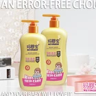 L Shampoo Shampoo Factory Natura Body Wash Mixed Composite Two-in-one 380ml L Baby Shampoo