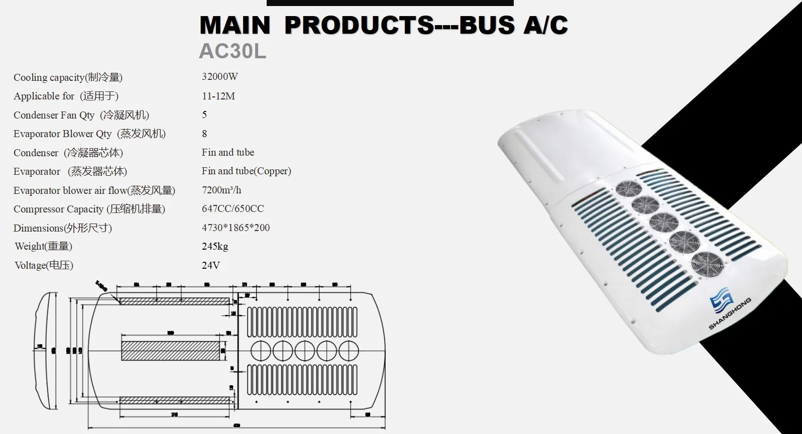 Ac30l Bus Air Conditioner, REPLACEMENT, 11-12m - detail 4