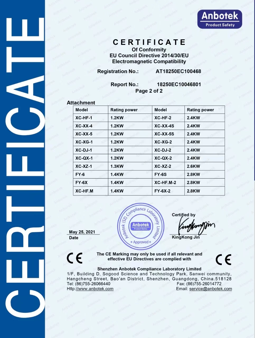 Ice Machines, 120KG/Day, 220V, 110V - detail 24