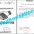 2022 FIMI X8 SE MI X8SE Flycam Dron Drone XIAOMI FIMI X8 SE 2022
