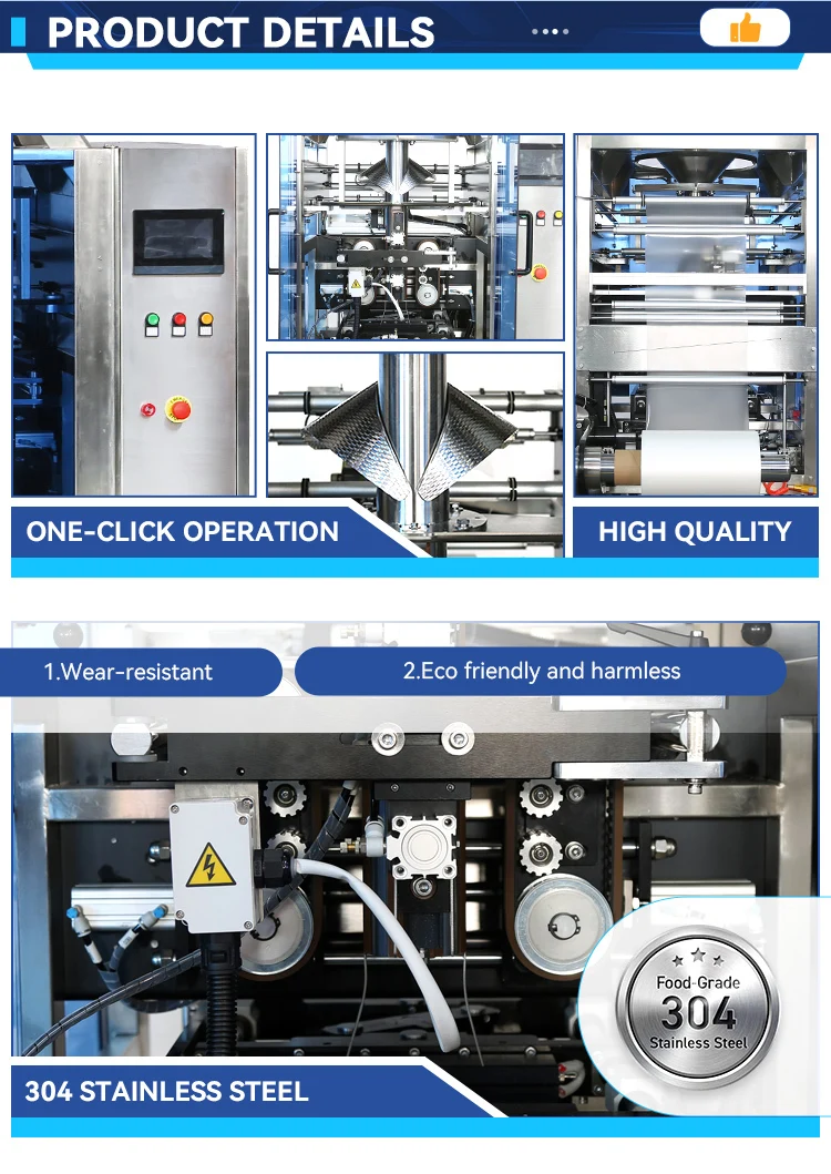 Ice Machines, 220V - detail 8
