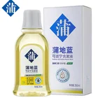 Mouth Wash Pu Dilan Portable Mouthwash For Men And Women To Relieve The Odor Of Dental Calculus
