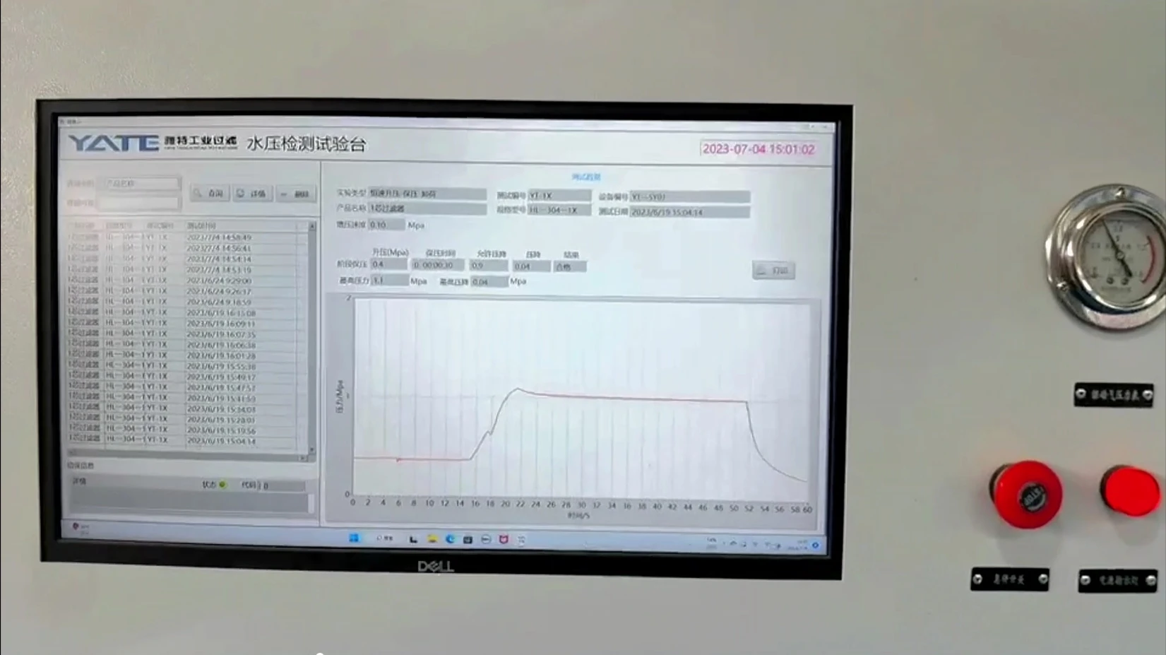 Fully Automatic High Temperature Edible Mixed Oil Stainless Steel Self-cleaning Filter with 304 316 Stainless Steel Housing