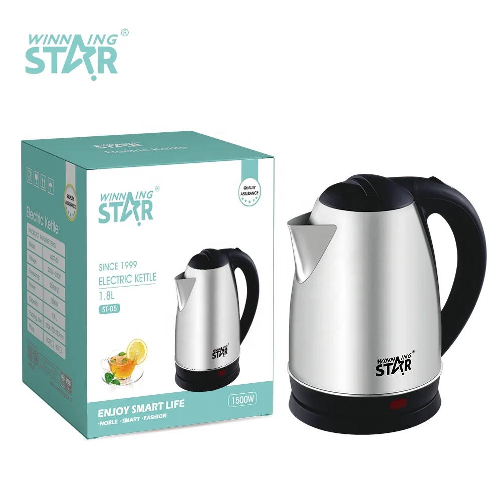 star mac electric kettle price