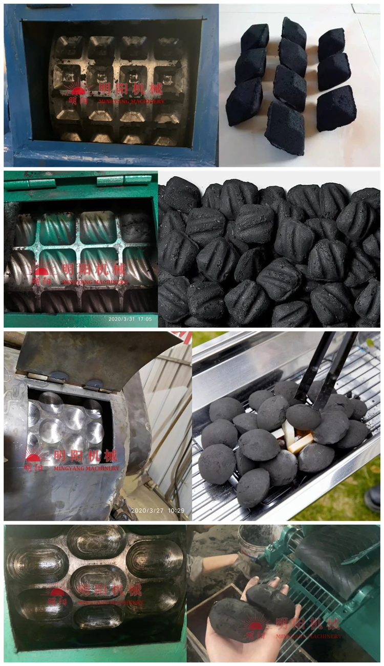 charcoal ball machine