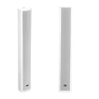 Pa Column Speakers Column Speakers Price Weatherproof Loudspeaker Pa System Outdoor Column Speakers
