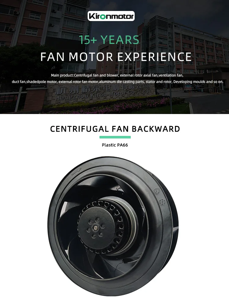 Radial Fan, 180mm, Pa66, Plastic, 253CFM - detail 2