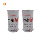 Canned Tinplate Round Can Round Shape Food Cans Packaging Canned Beans Tinplate Canned Foods