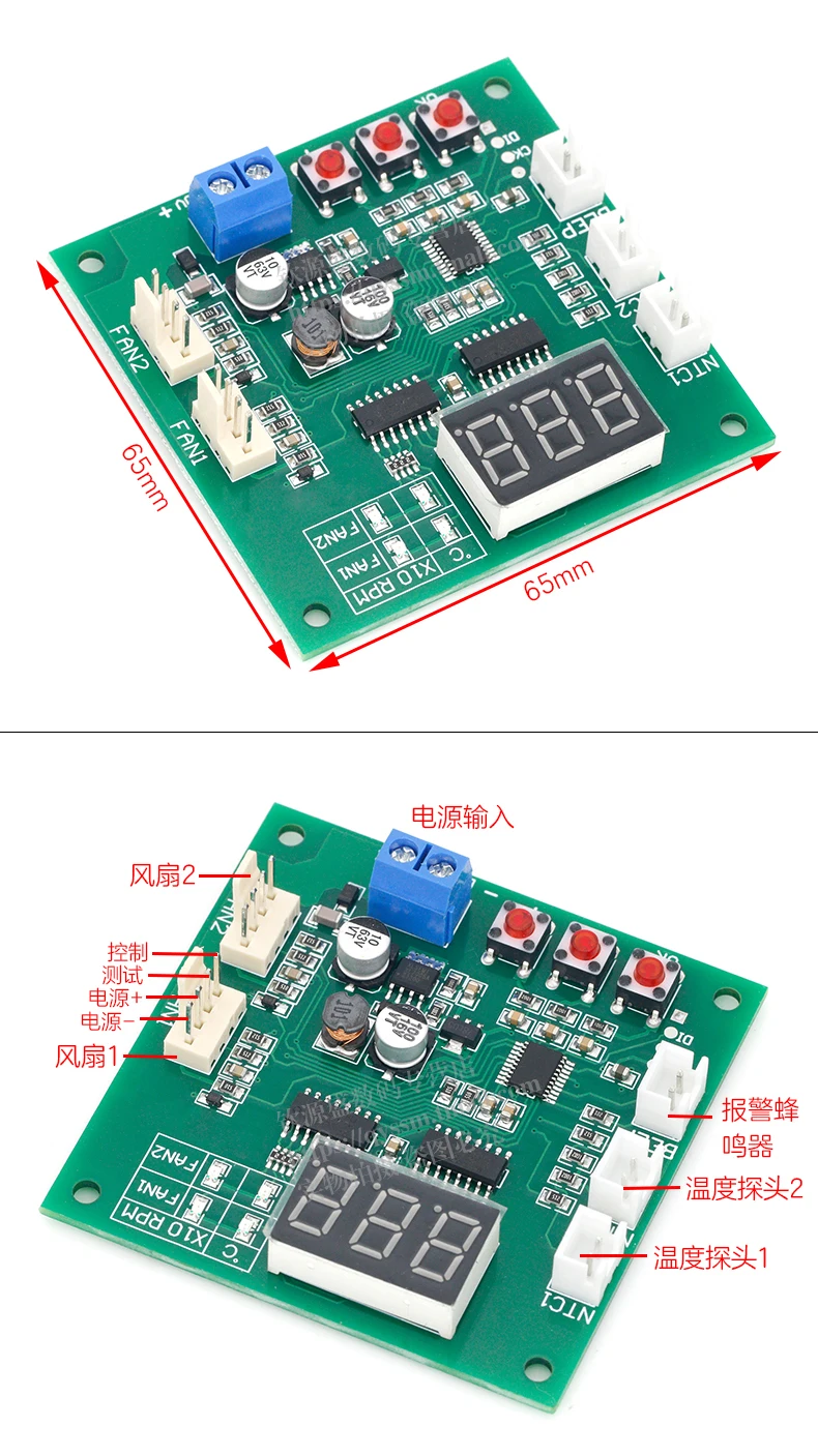 Pwm Four Wire Fan, 12V24V48V, -- - detail 2