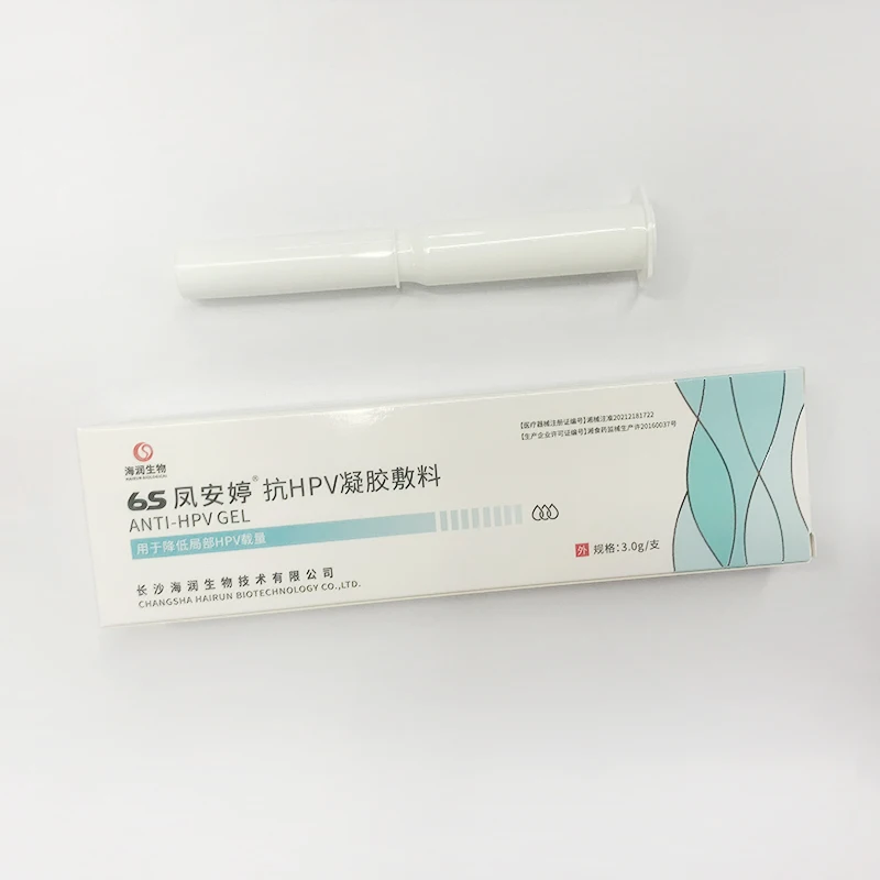 Private Label Hpv Rapid Test Kit Vaginal Gel Anti Hpv Gel For Hpv