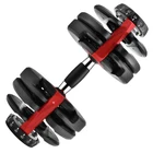 Gym Equipment Home Gym Fitness Equipment 552 Model 52.5 Lbs 24KG Adjustable Dumbbell