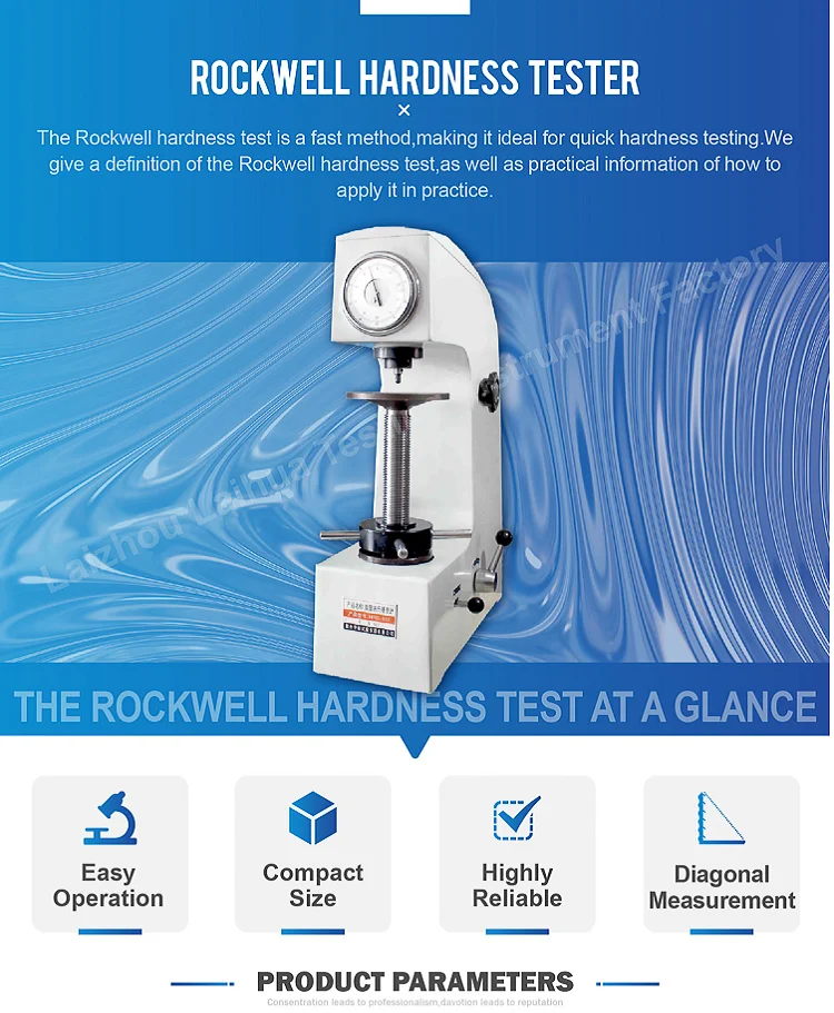 rockwell (2)