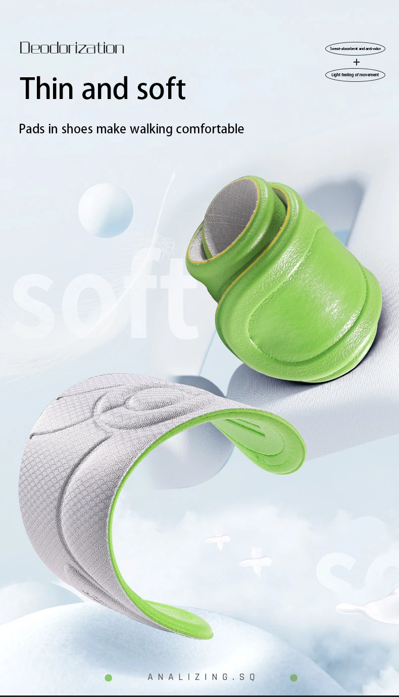 Wormwood Deodorization Insoles Soft Elastic Shoe Pads Wormwood Deodorization Insoles Soft Elastic Shoe Pads