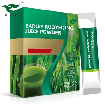 Barley Grass Green Juice Powder Meal Replacement Powder Nutritional Breakfast Genuine Barley Green Juice Tea