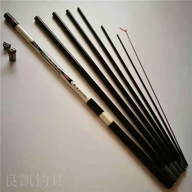 fishing rod 2.jpg