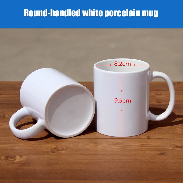 product 2025 thermal transfer thermal sublimation blank coated custom coffee boba cup water ceramic mug cups for home outdoor-7